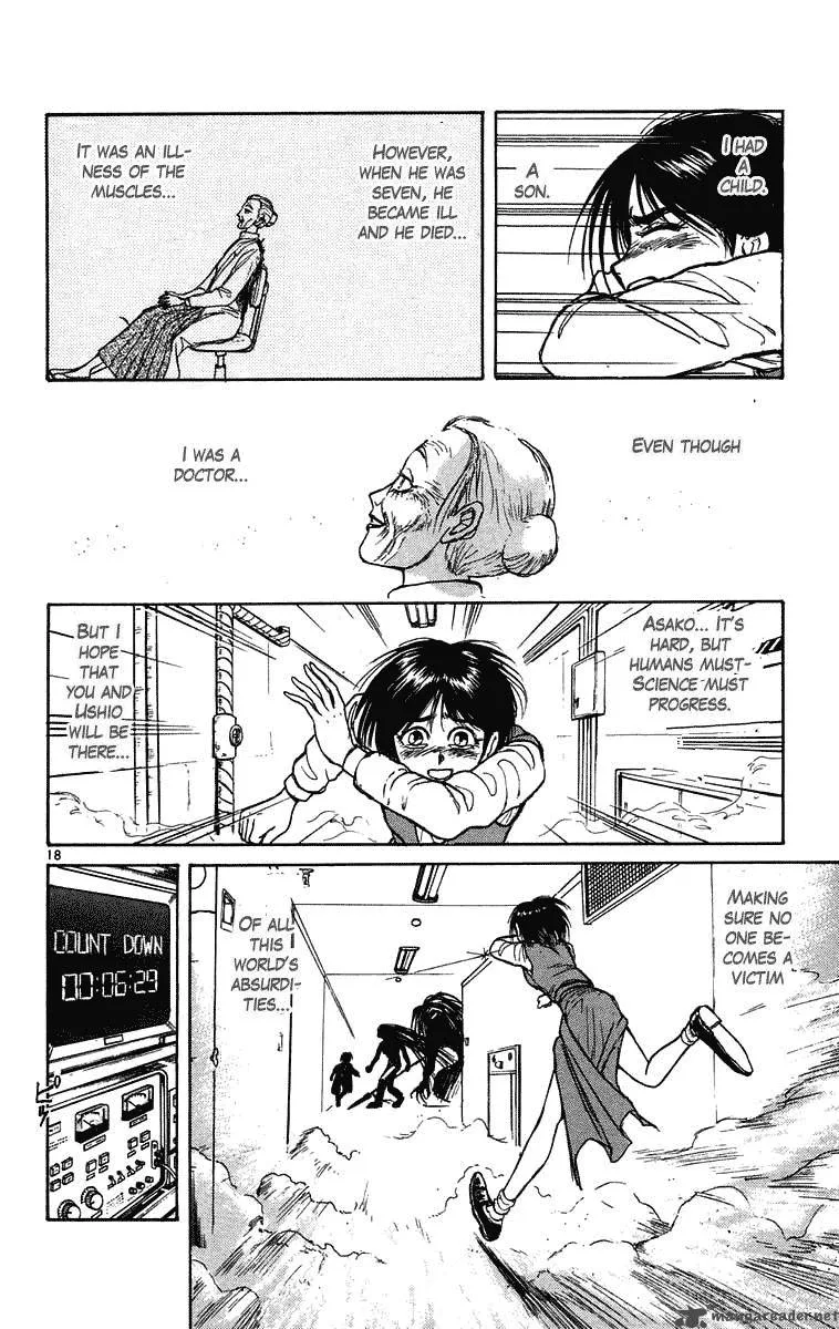 Ushio and Tora Chapter 229 page 17