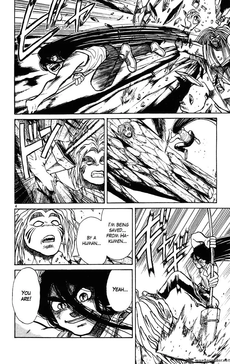 Ushio and Tora Chapter 229 page 4
