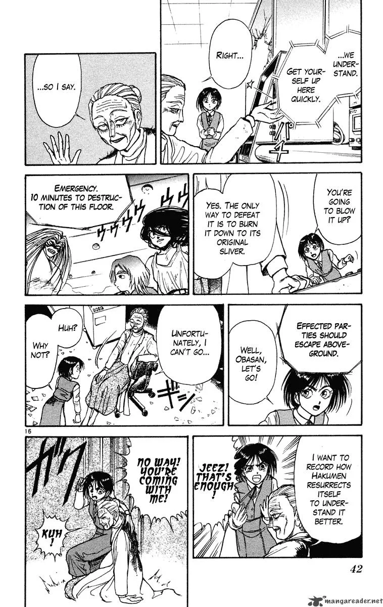 Ushio and Tora Chapter 229 page 15