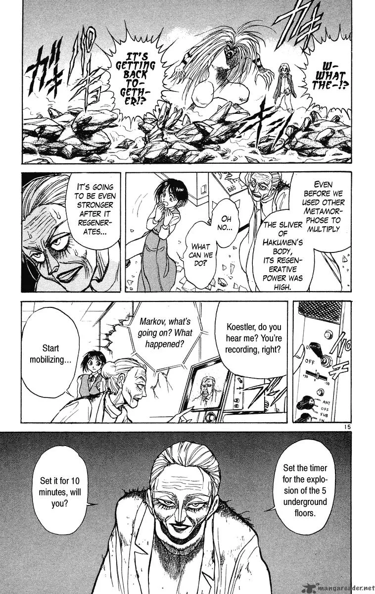 Ushio and Tora Chapter 229 page 14