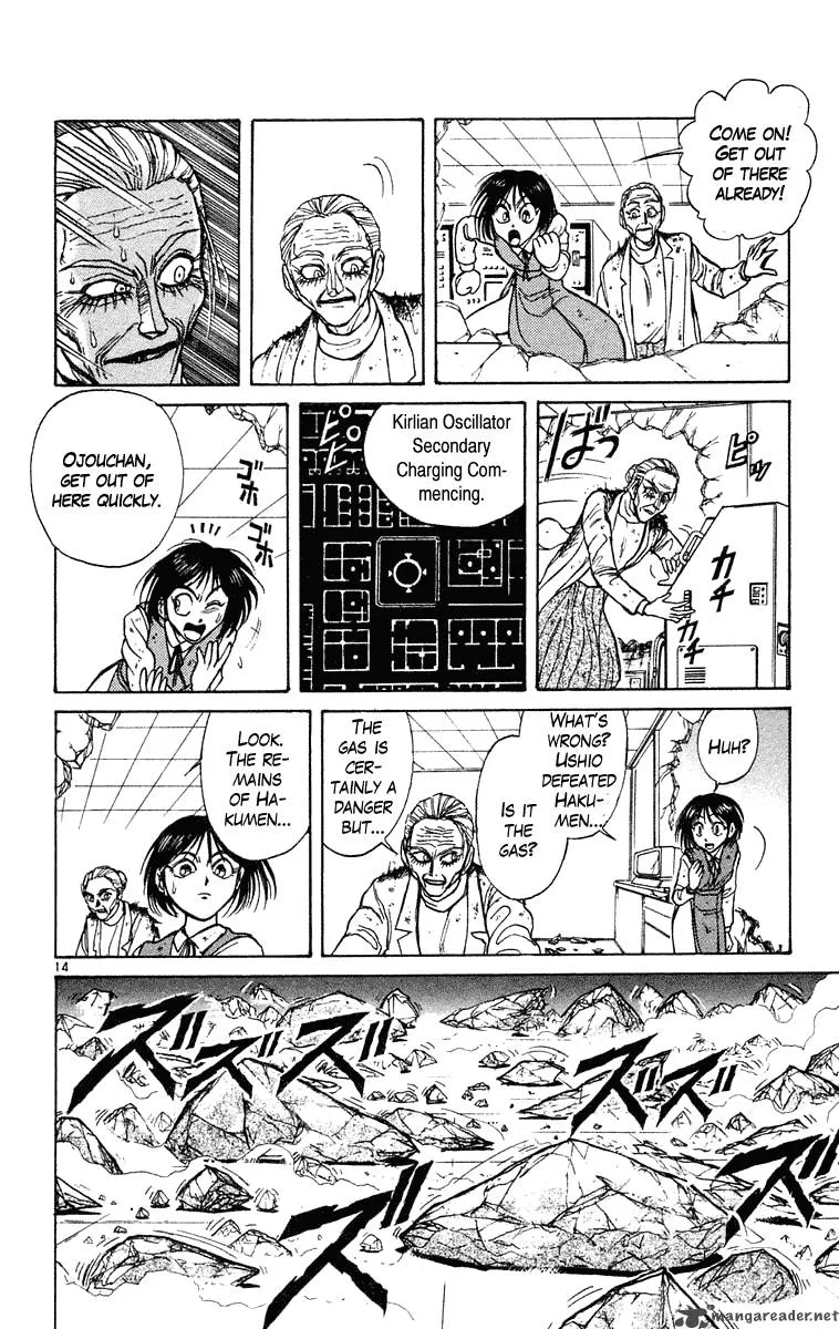 Ushio and Tora Chapter 229 page 13