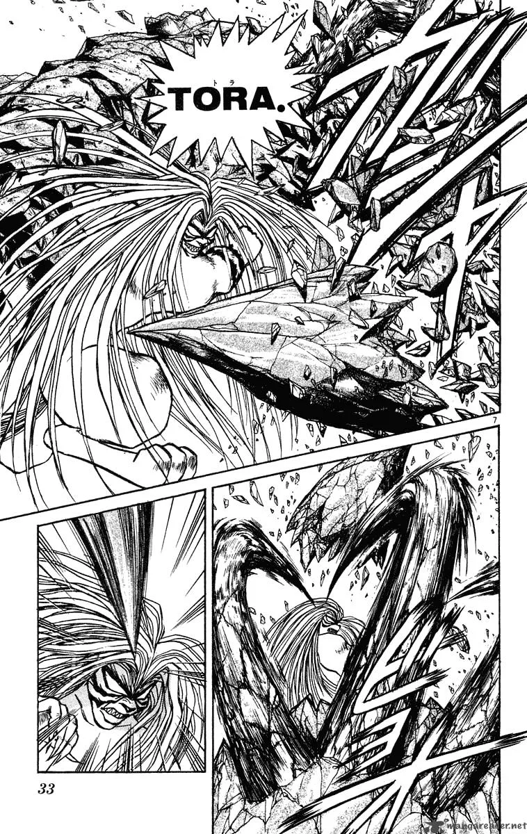Ushio and Tora Chapter 229 page 7