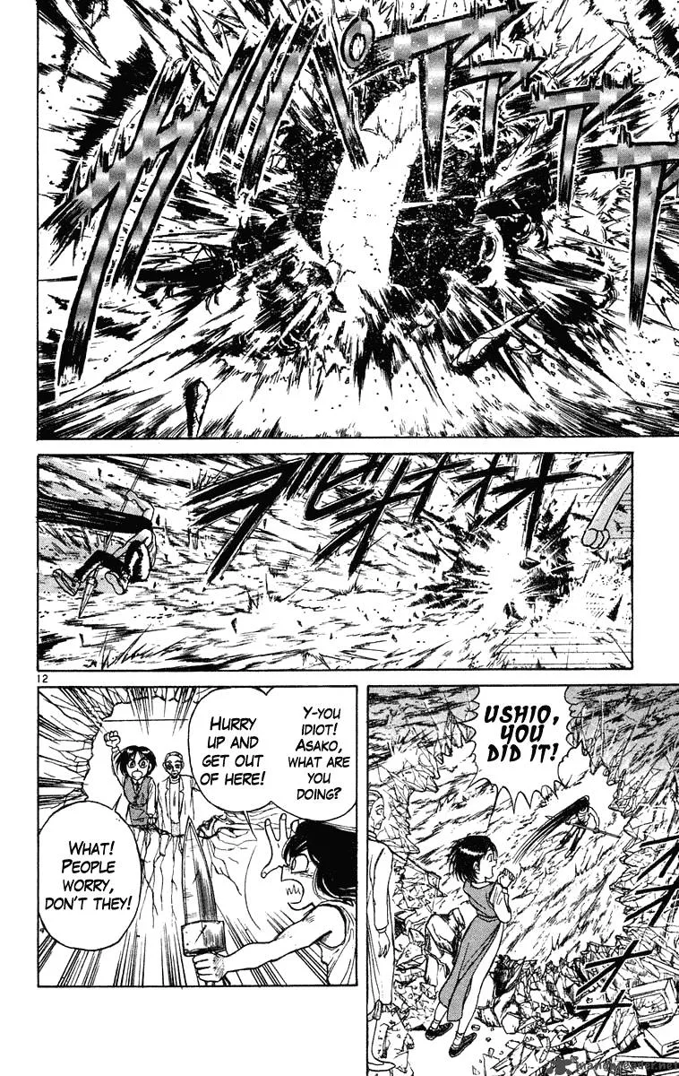 Ushio and Tora Chapter 229 page 11
