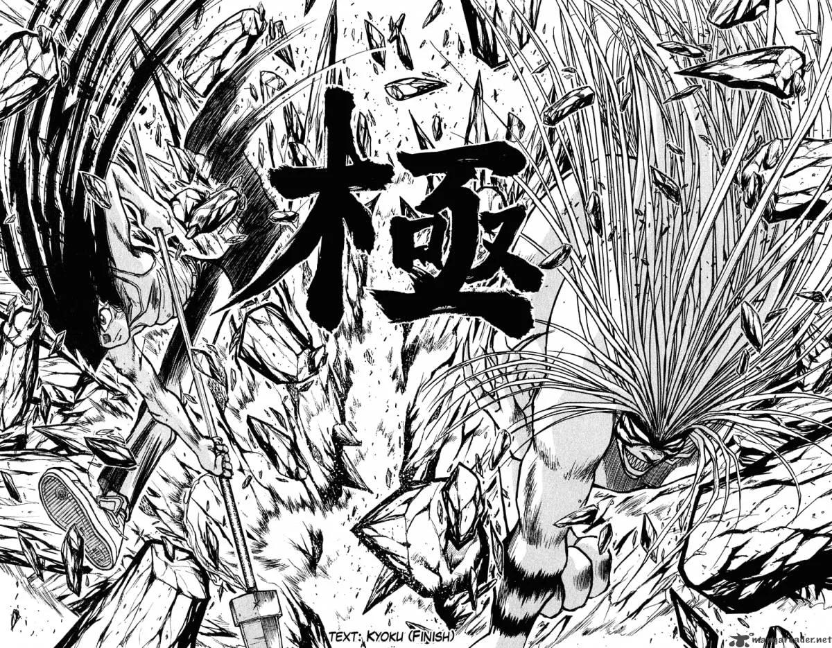 Ushio and Tora Chapter 229 page 10