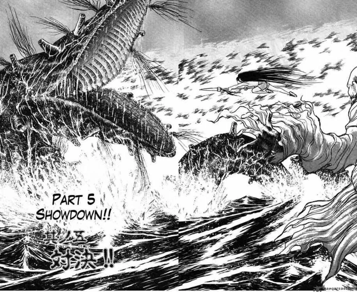 Ushio and Tora Chapter 23 page 2