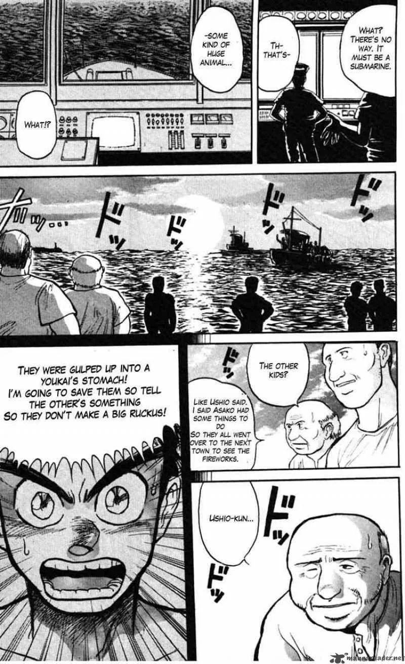 Ushio and Tora Chapter 23 page 10