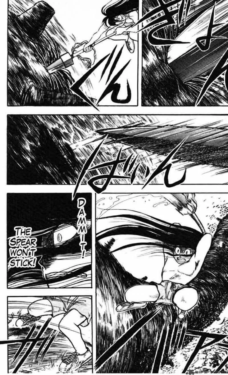 Ushio and Tora Chapter 23 page 3