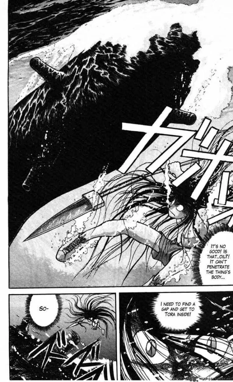 Ushio and Tora Chapter 23 page 5