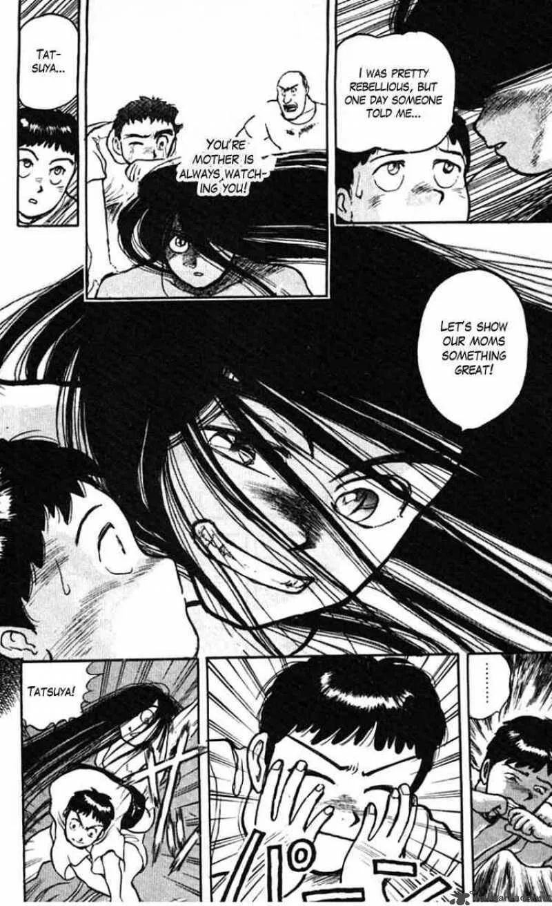 Ushio and Tora Chapter 23 page 27
