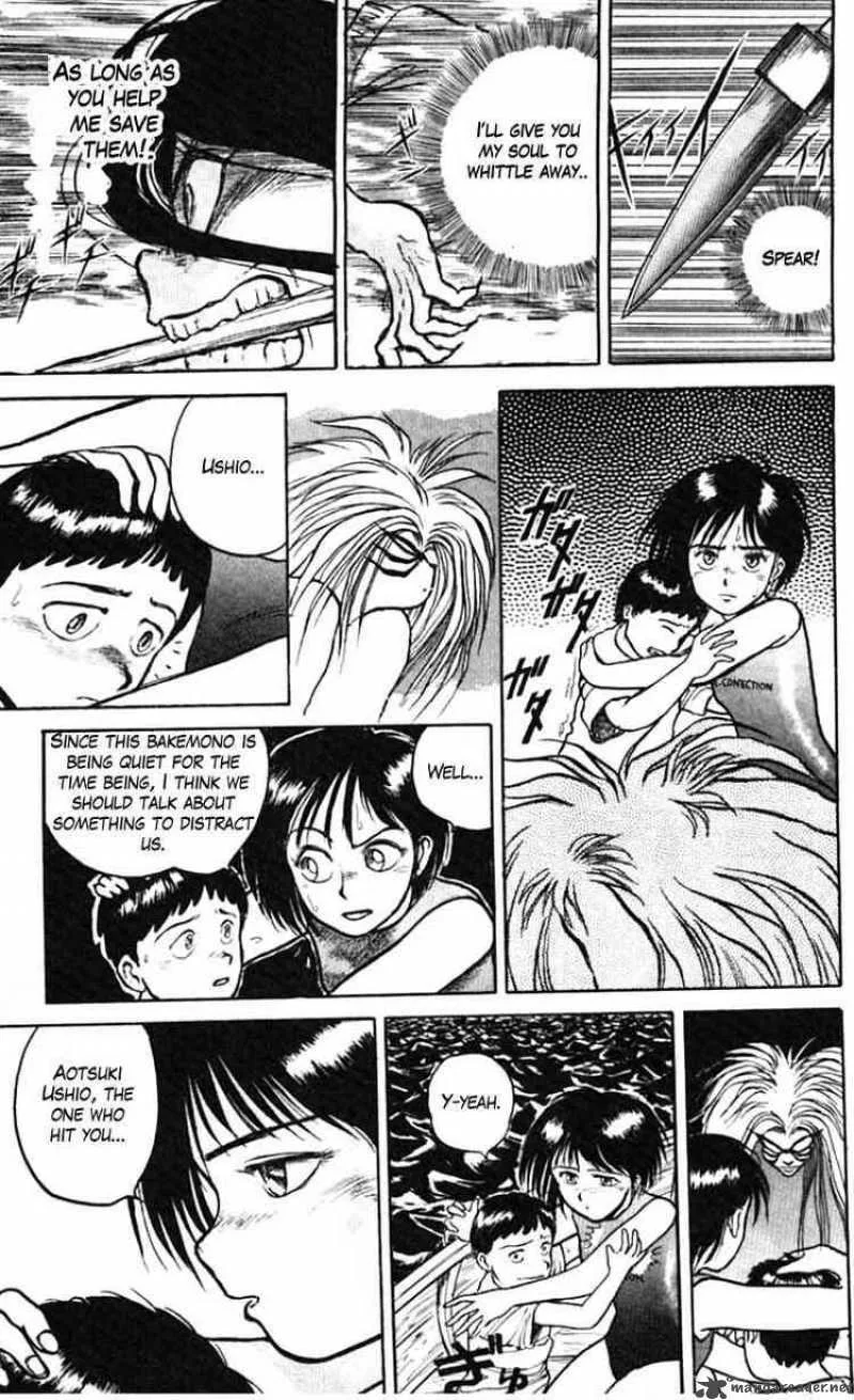Ushio and Tora Chapter 23 page 16