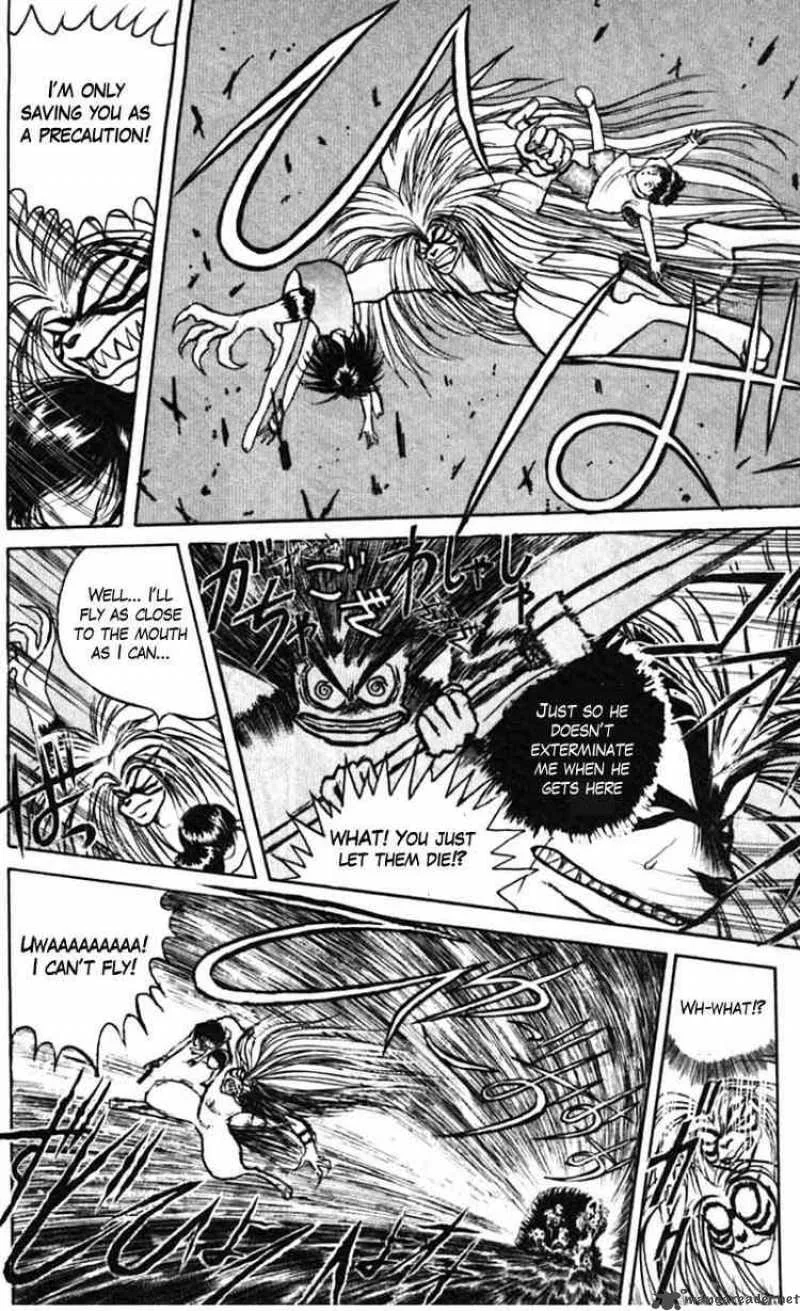 Ushio and Tora Chapter 23 page 21