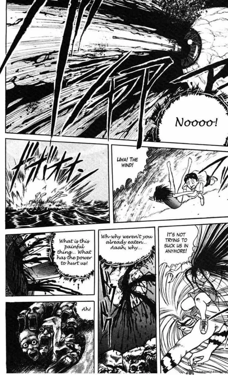 Ushio and Tora Chapter 23 page 33