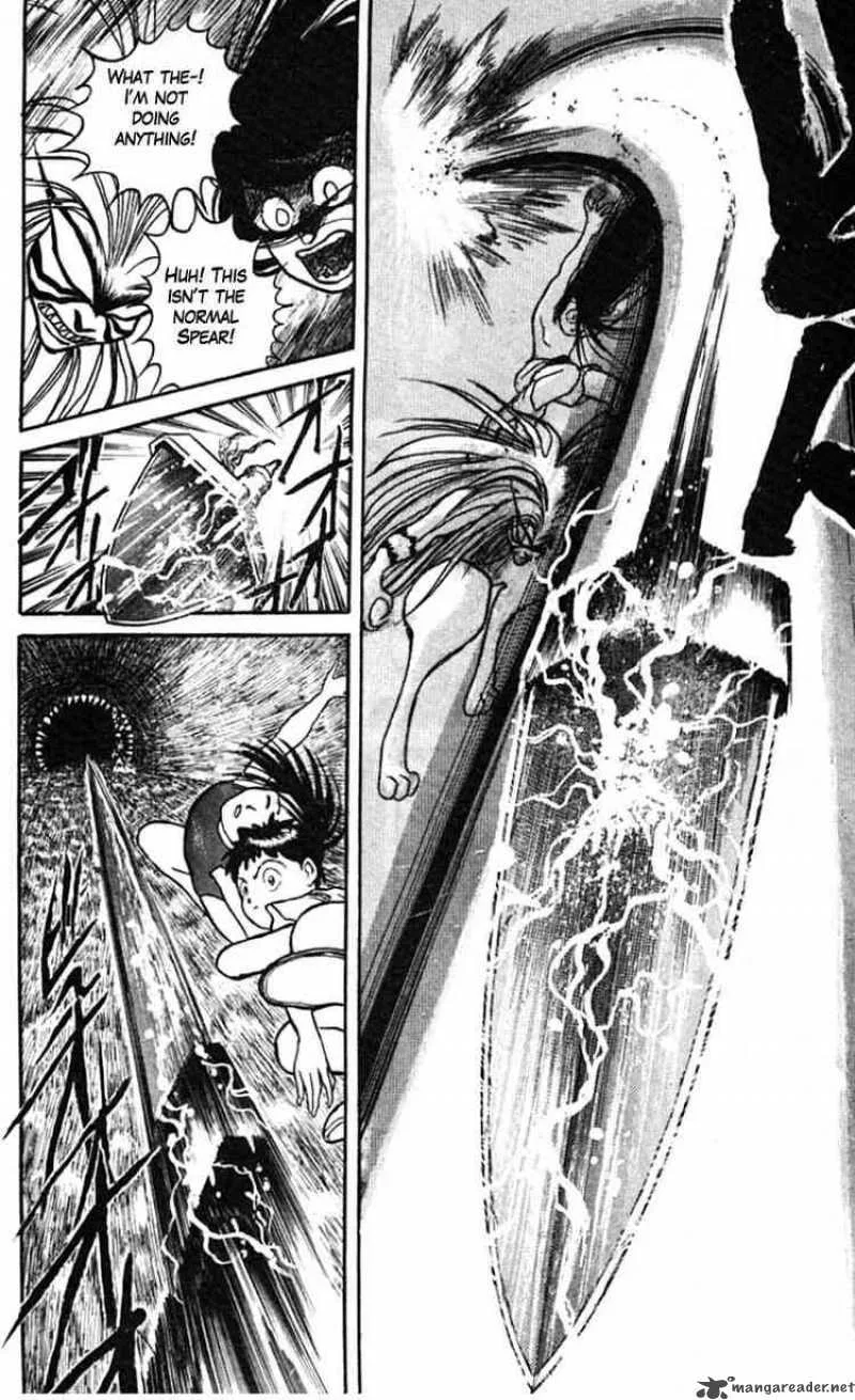 Ushio and Tora Chapter 23 page 31