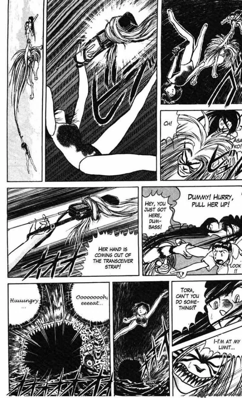 Ushio and Tora Chapter 23 page 25