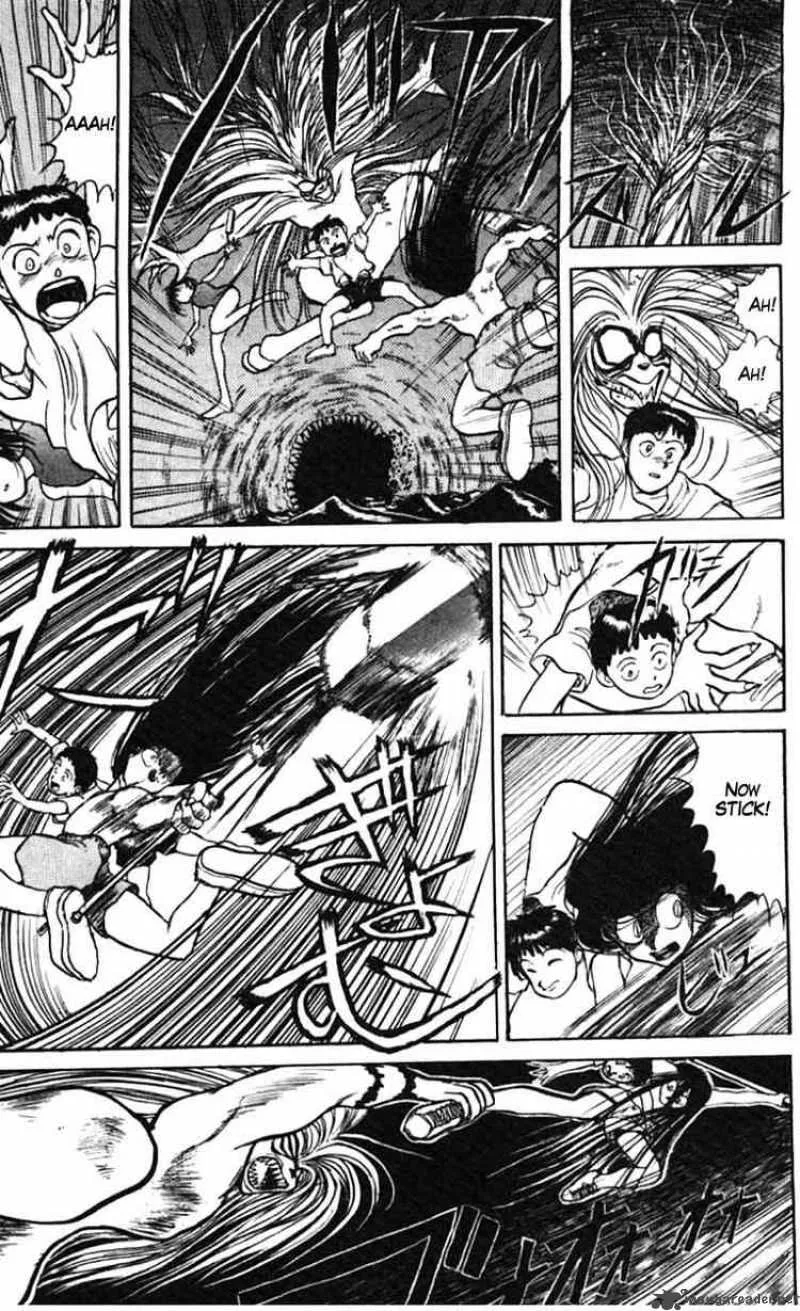 Ushio and Tora Chapter 23 page 24
