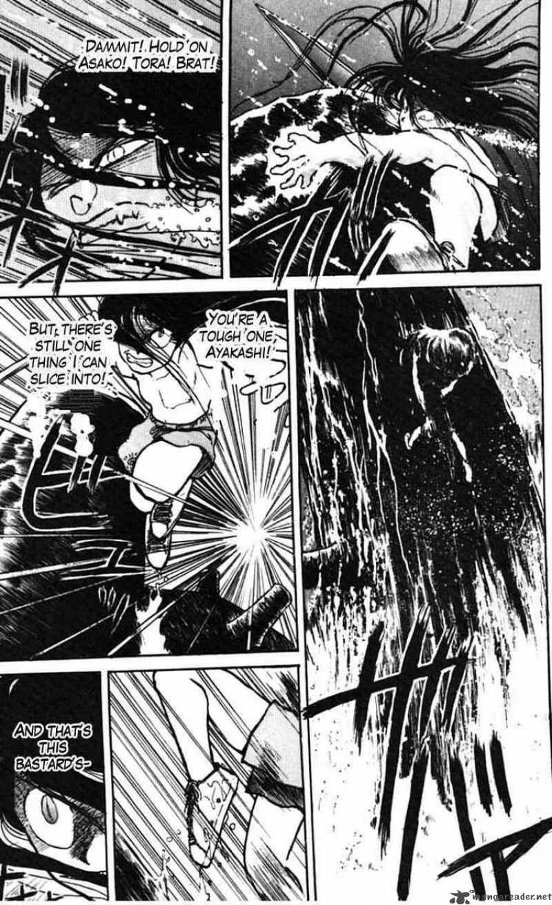 Ushio and Tora Chapter 23 page 6