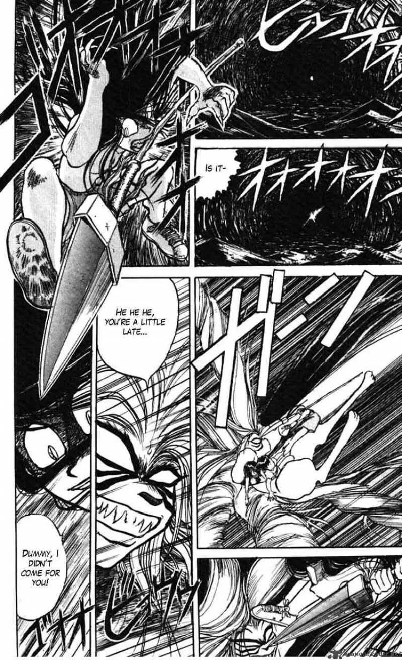 Ushio and Tora Chapter 23 page 23