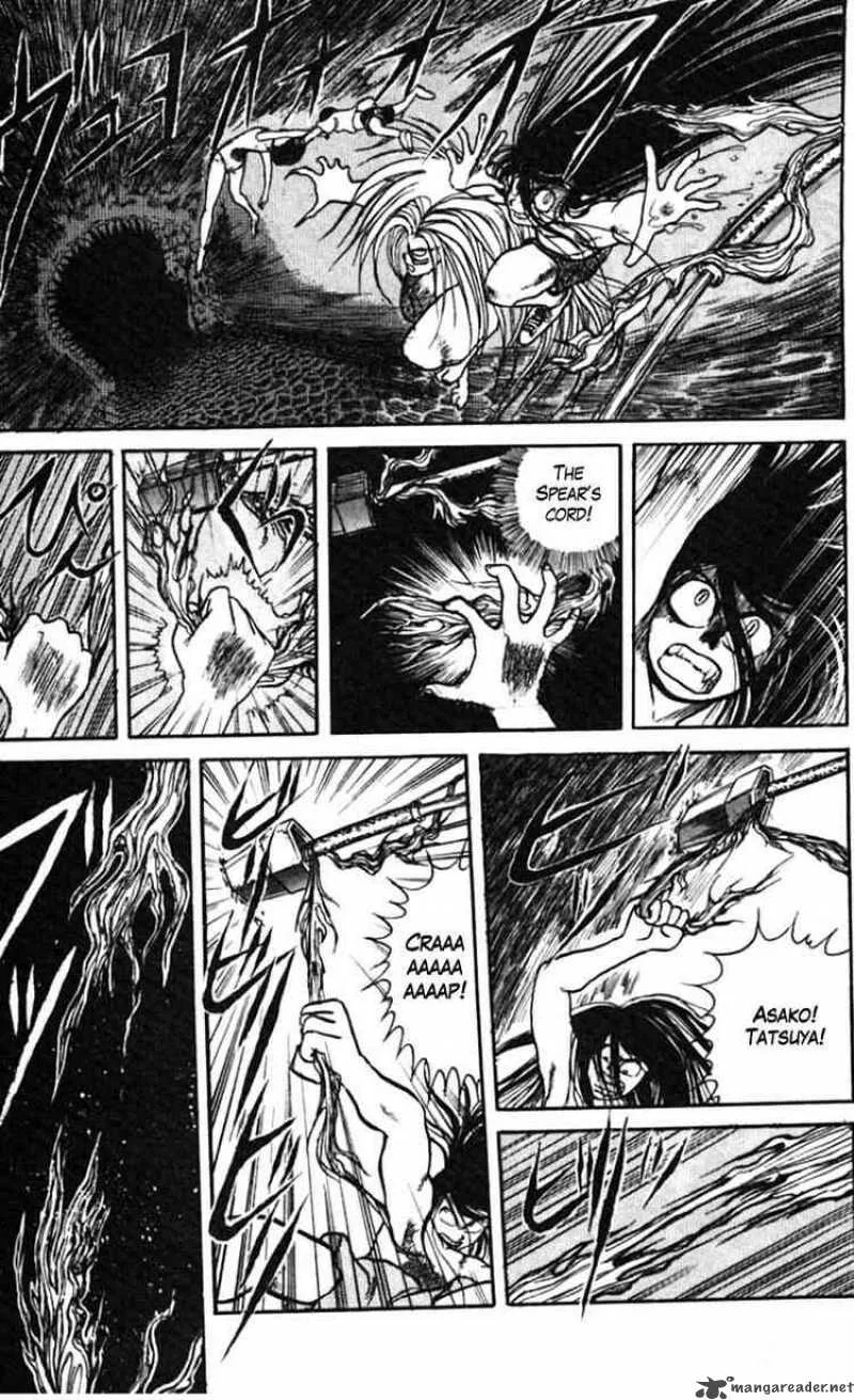 Ushio and Tora Chapter 23 page 30