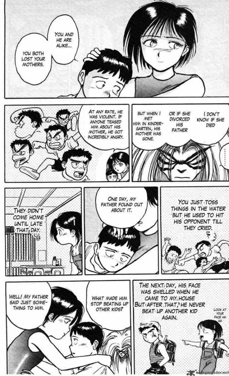 Ushio and Tora Chapter 23 page 17