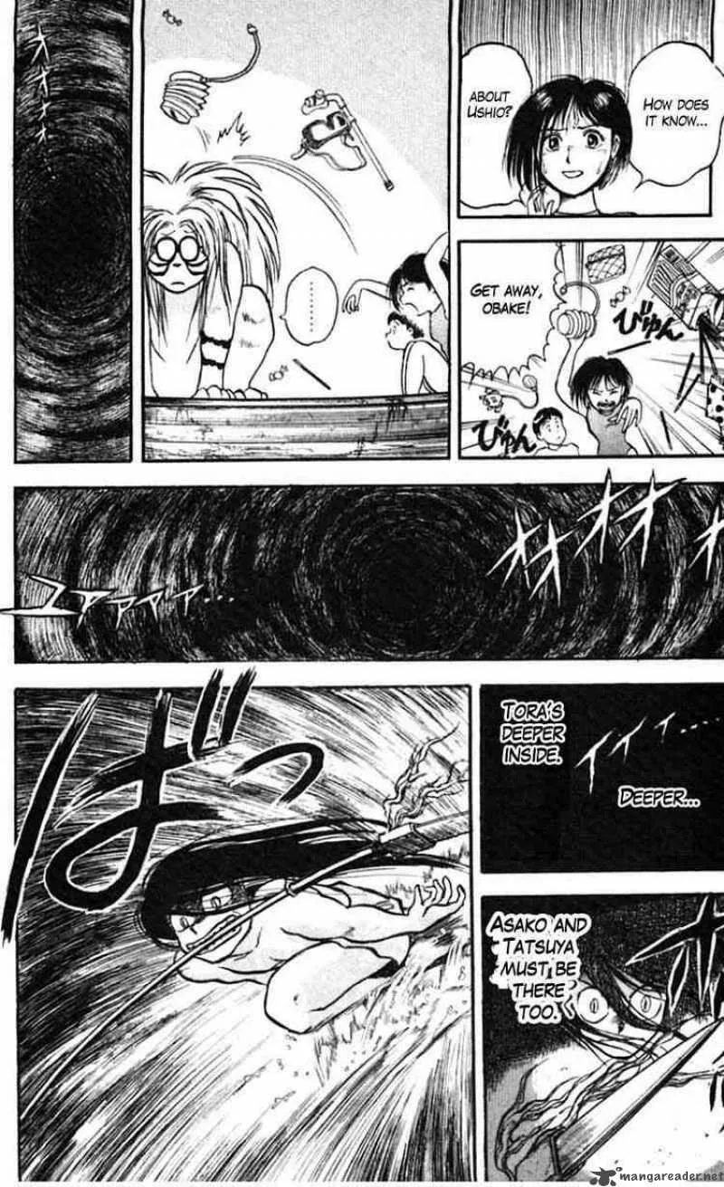 Ushio and Tora Chapter 23 page 15