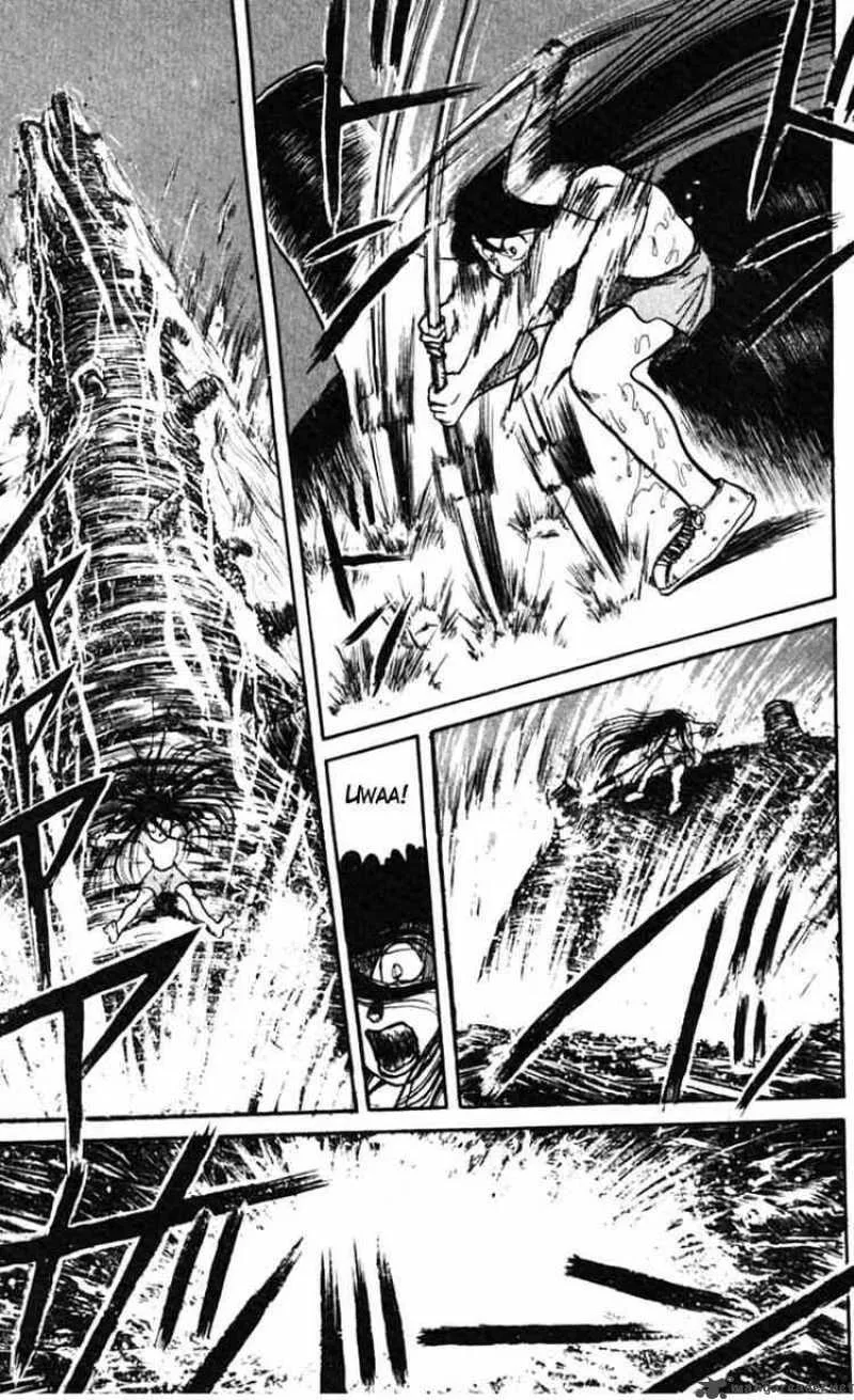 Ushio and Tora Chapter 23 page 4