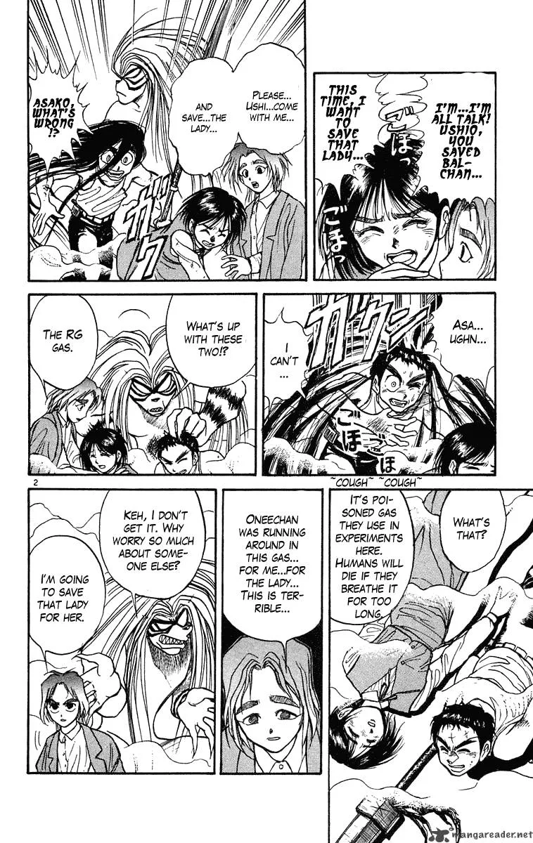 Ushio and Tora Chapter 230 page 3