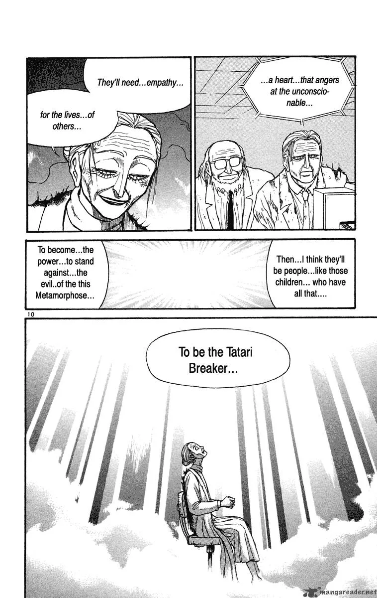 Ushio and Tora Chapter 230 page 11