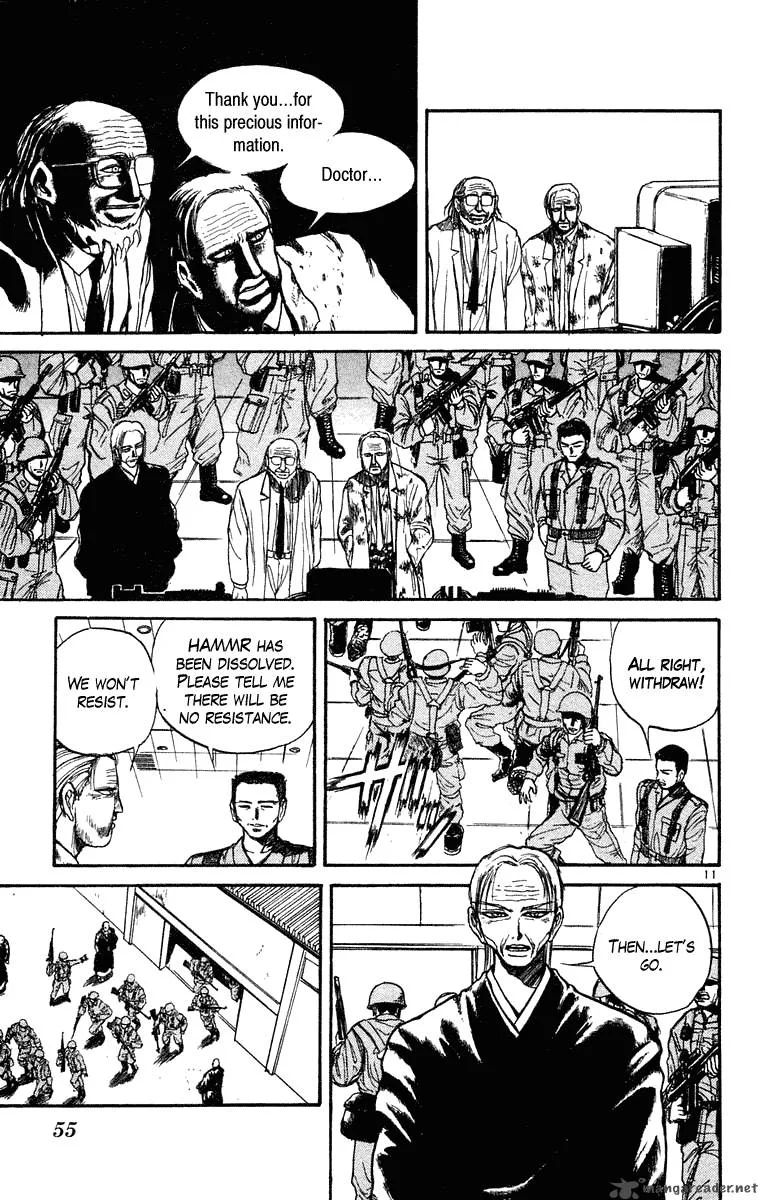 Ushio and Tora Chapter 230 page 12