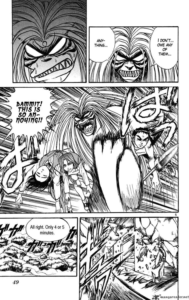 Ushio and Tora Chapter 230 page 6