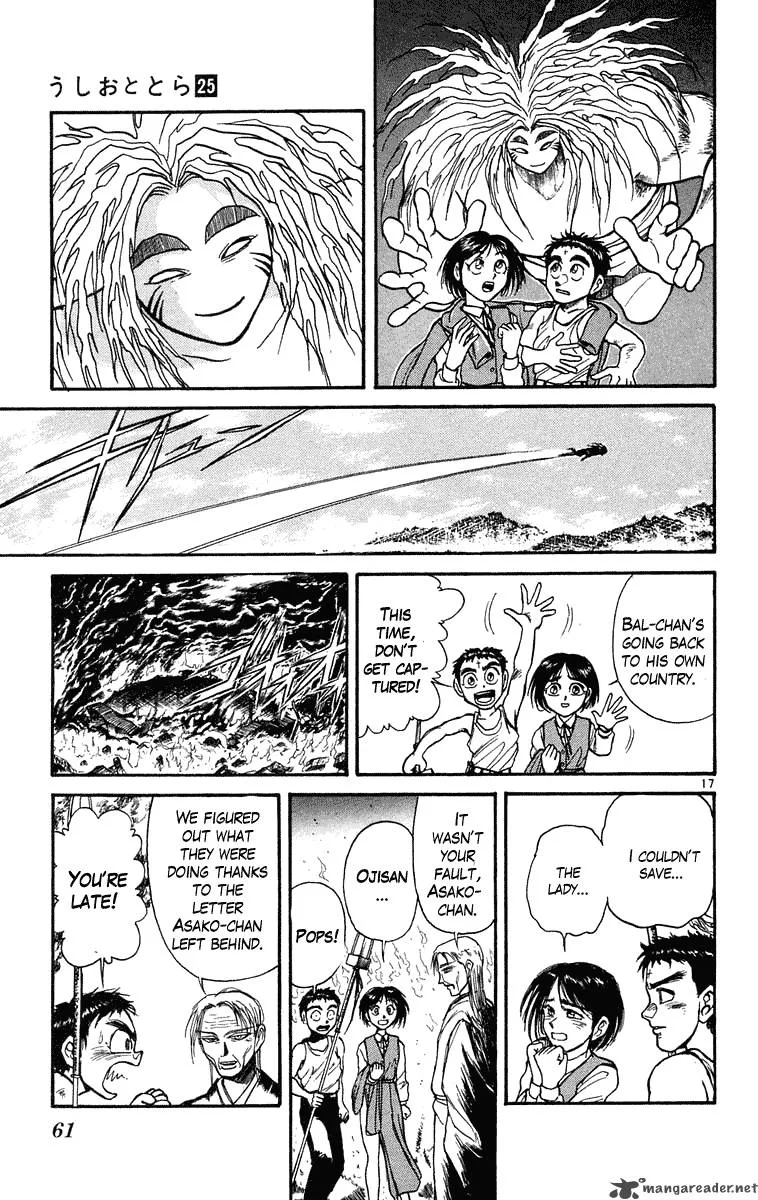 Ushio and Tora Chapter 230 page 18