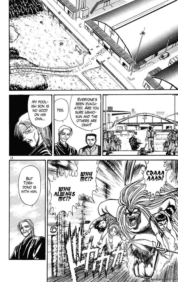 Ushio and Tora Chapter 230 page 13
