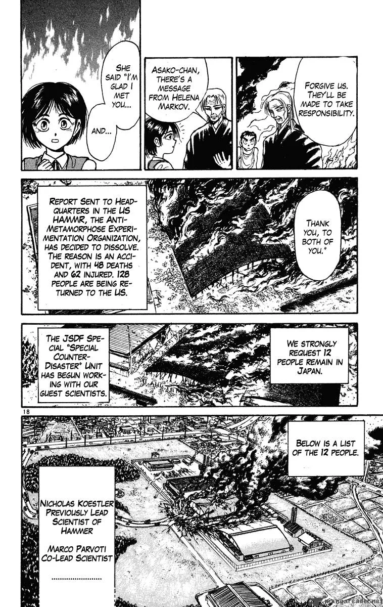 Ushio and Tora Chapter 230 page 19