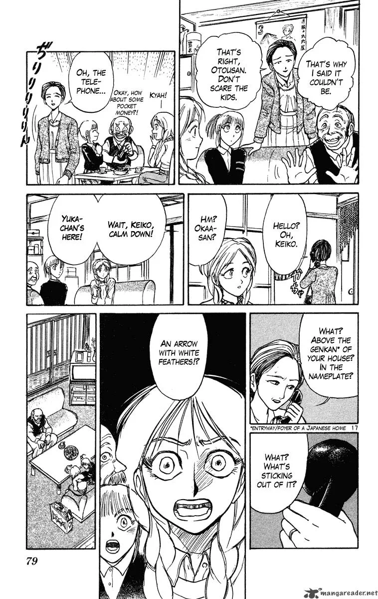 Ushio and Tora Chapter 231 page 18