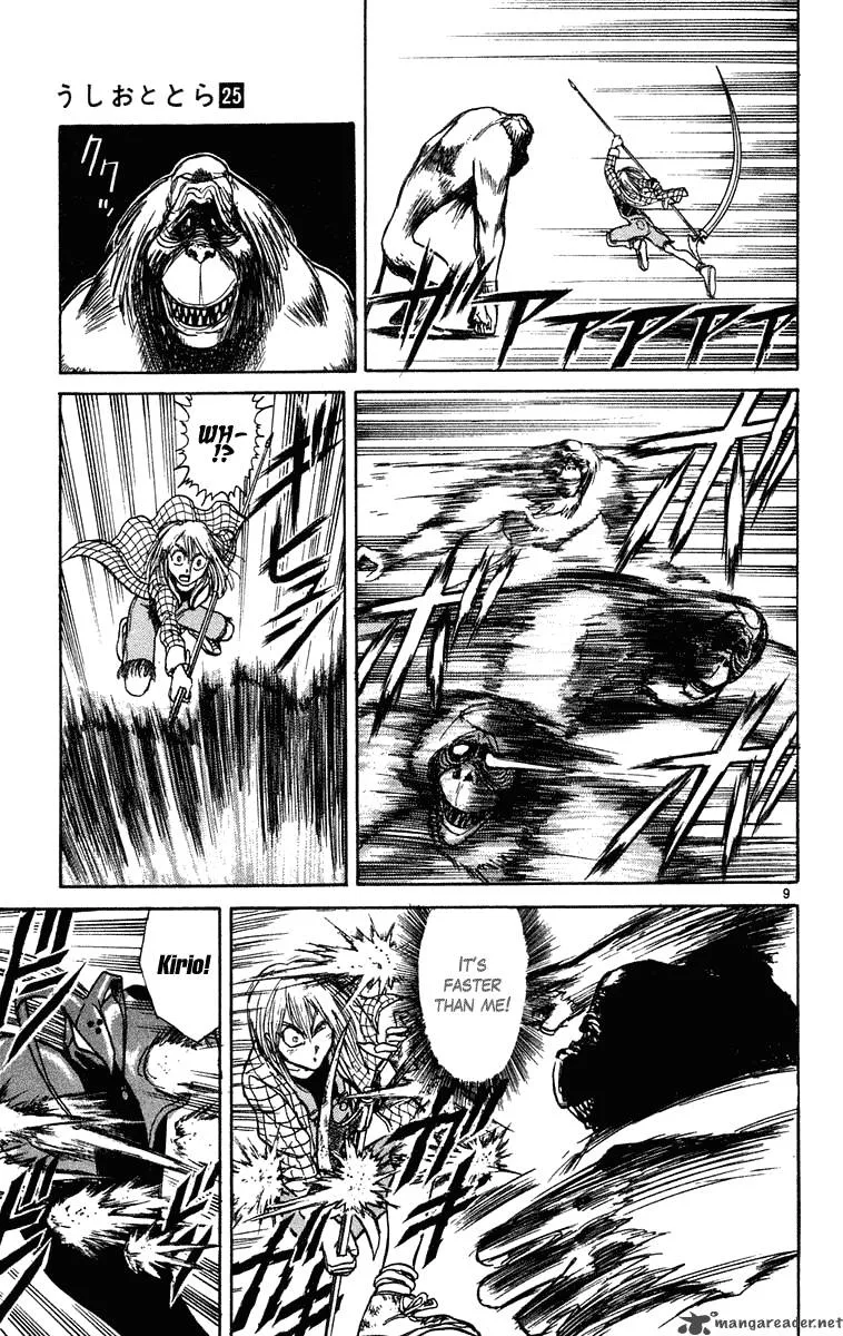 Ushio and Tora Chapter 231 page 10