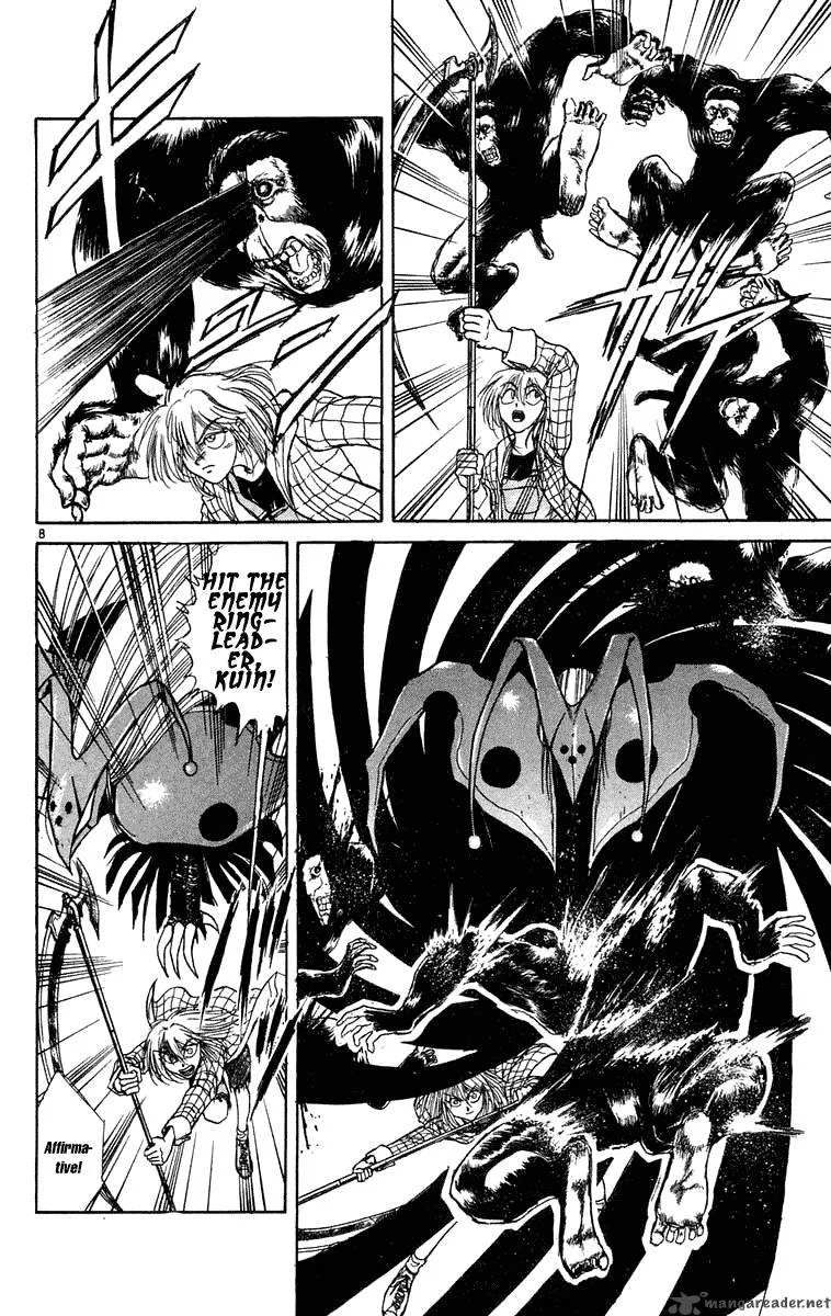 Ushio and Tora Chapter 231 page 9