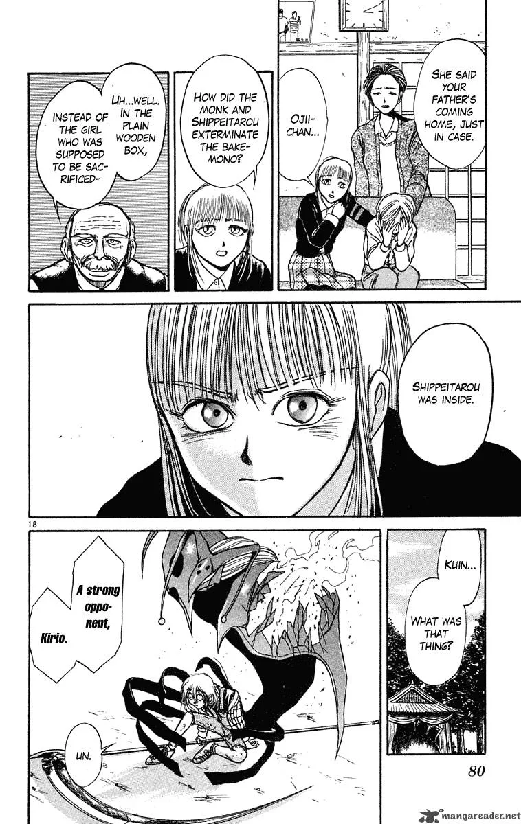 Ushio and Tora Chapter 231 page 19