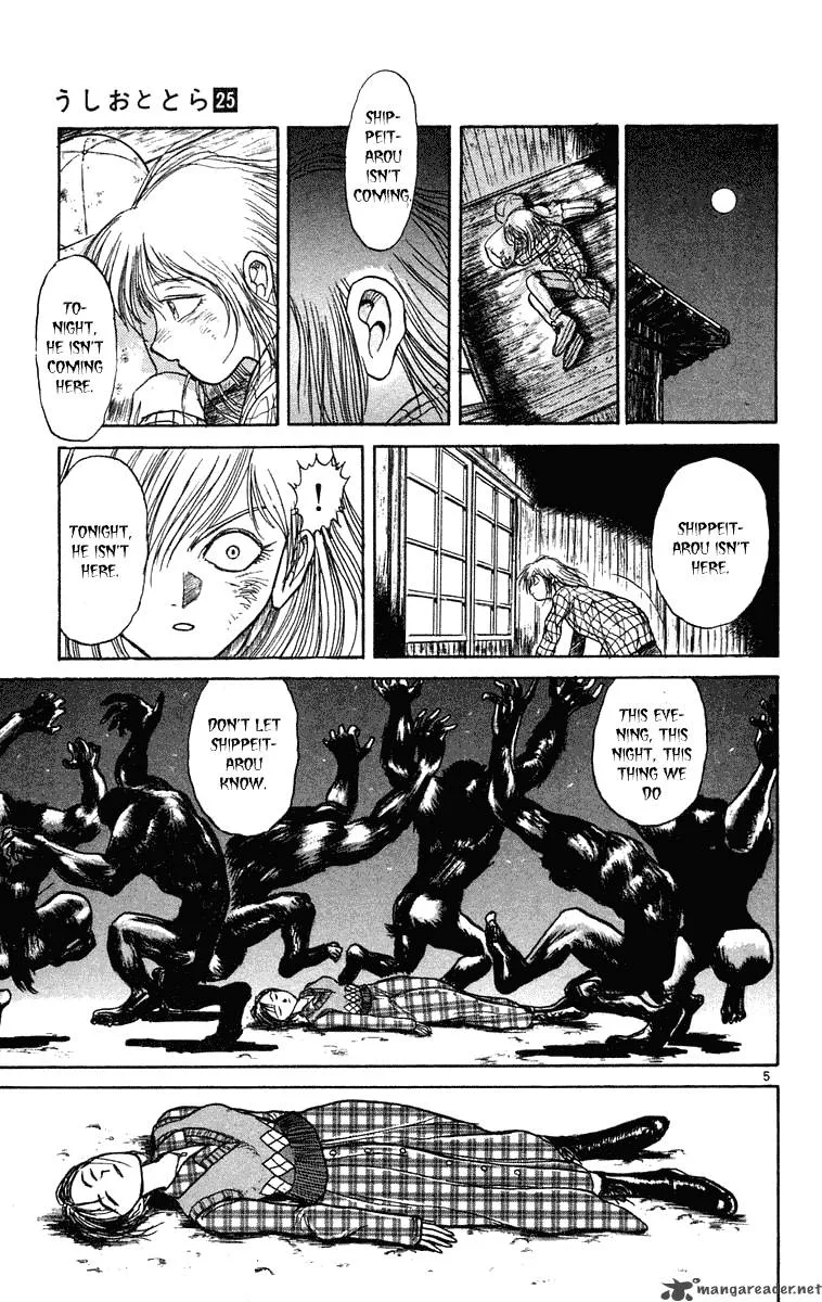 Ushio and Tora Chapter 231 page 6
