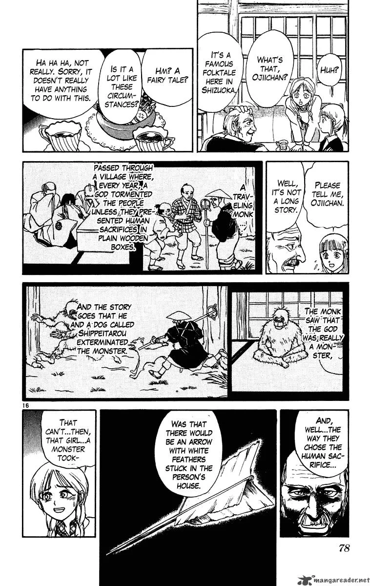 Ushio and Tora Chapter 231 page 17