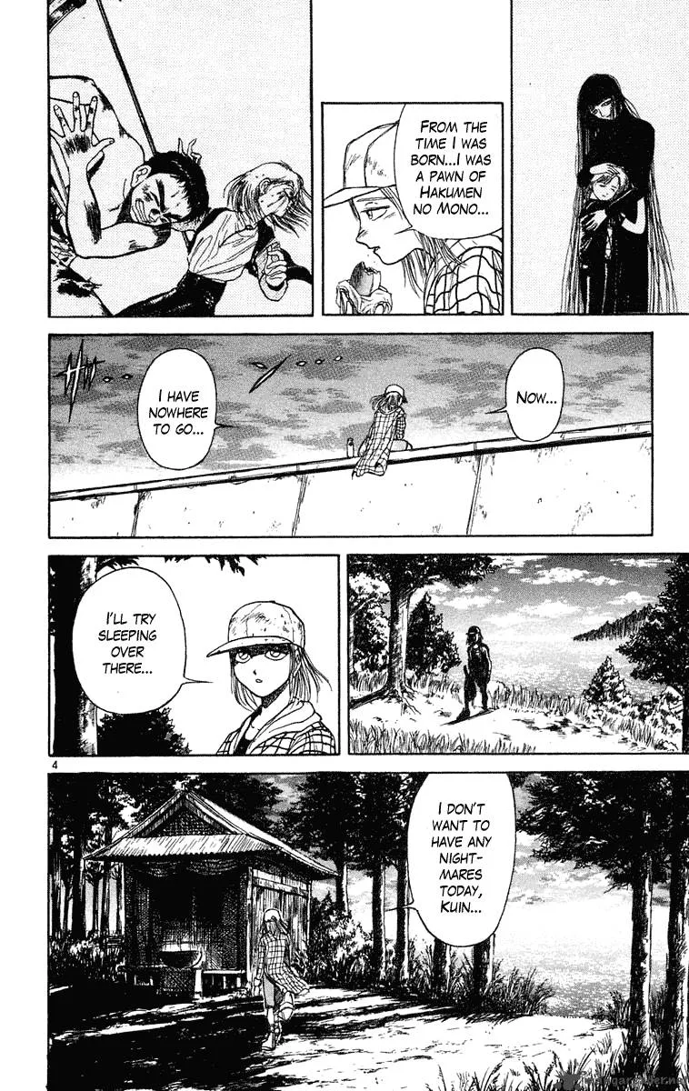 Ushio and Tora Chapter 231 page 5