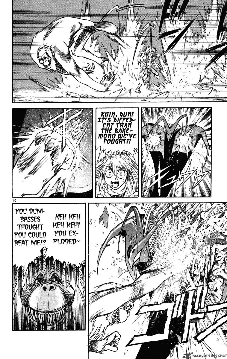 Ushio and Tora Chapter 231 page 11