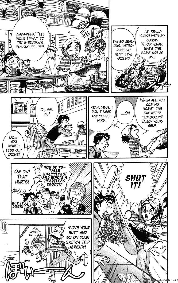 Ushio and Tora Chapter 231 page 14