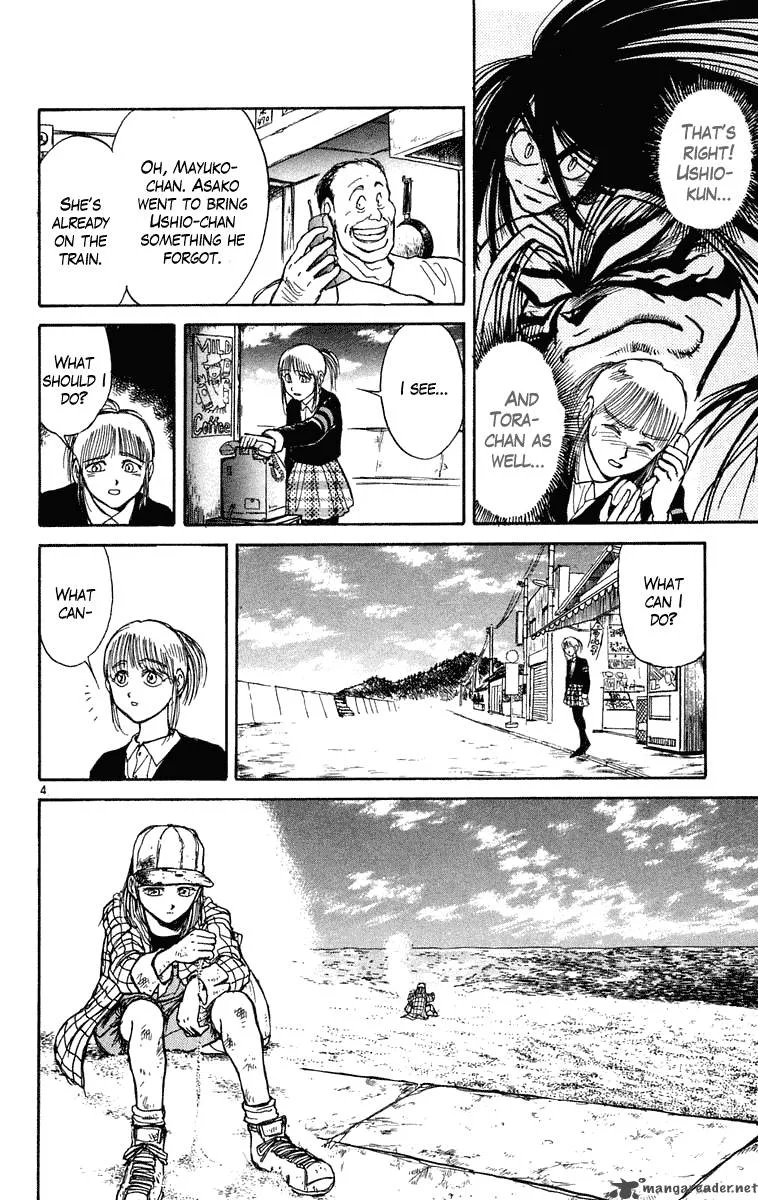 Ushio and Tora Chapter 232 page 5
