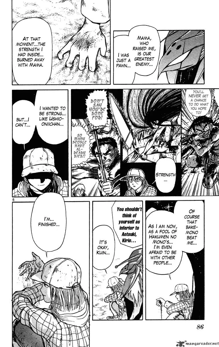 Ushio and Tora Chapter 232 page 7