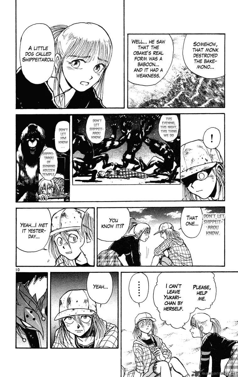 Ushio and Tora Chapter 232 page 11