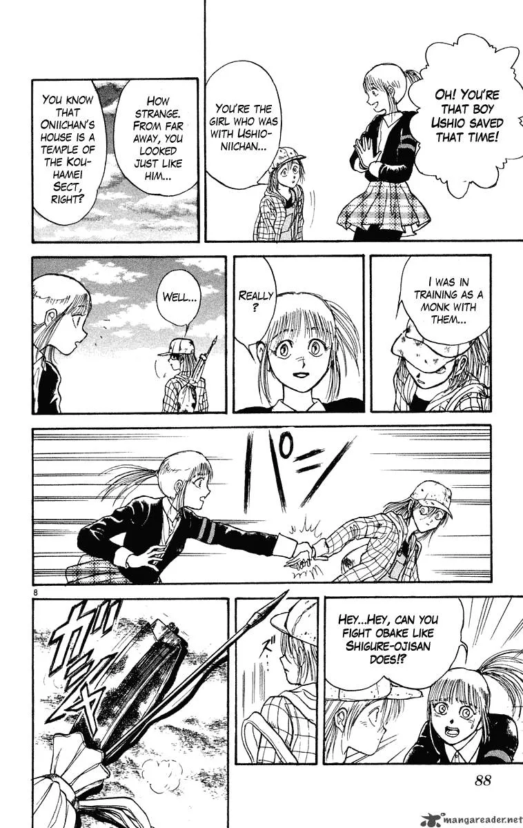 Ushio and Tora Chapter 232 page 9