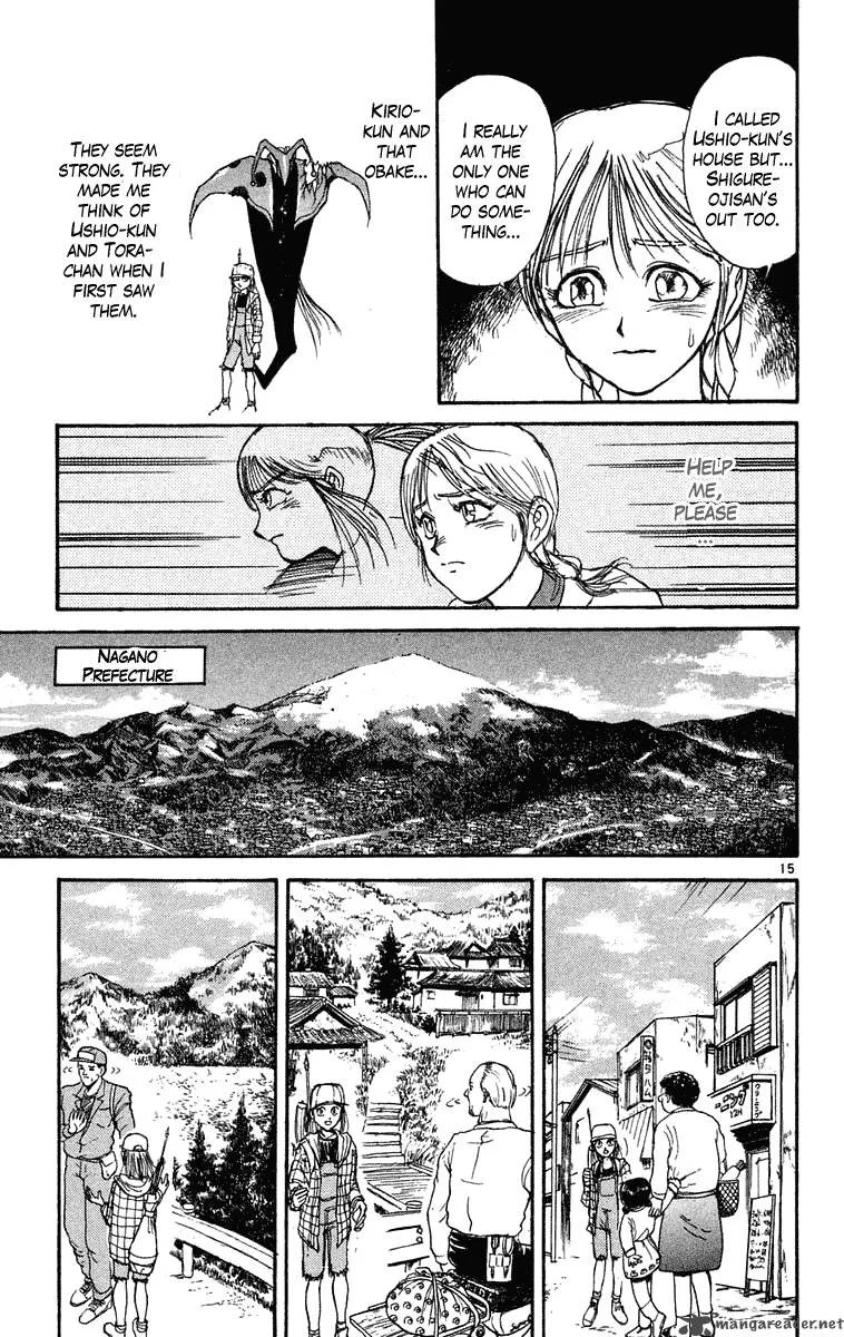 Ushio and Tora Chapter 232 page 16