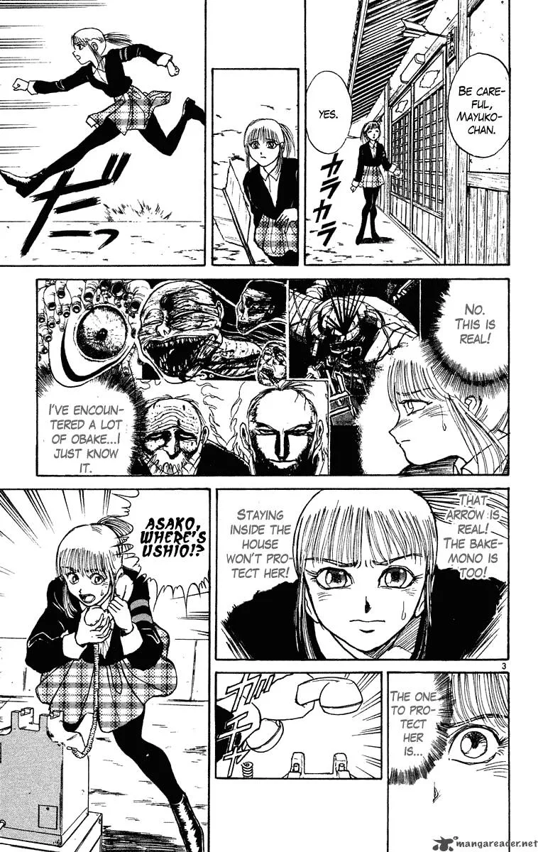 Ushio and Tora Chapter 232 page 4