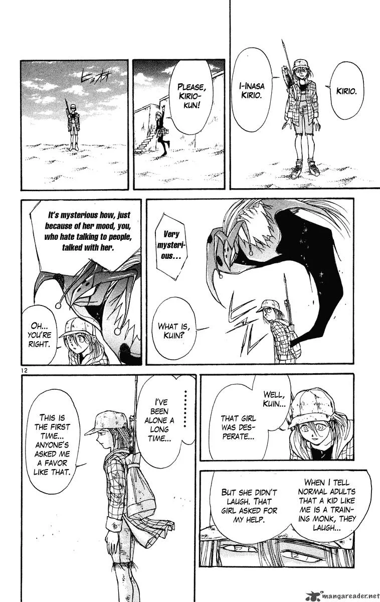Ushio and Tora Chapter 232 page 13