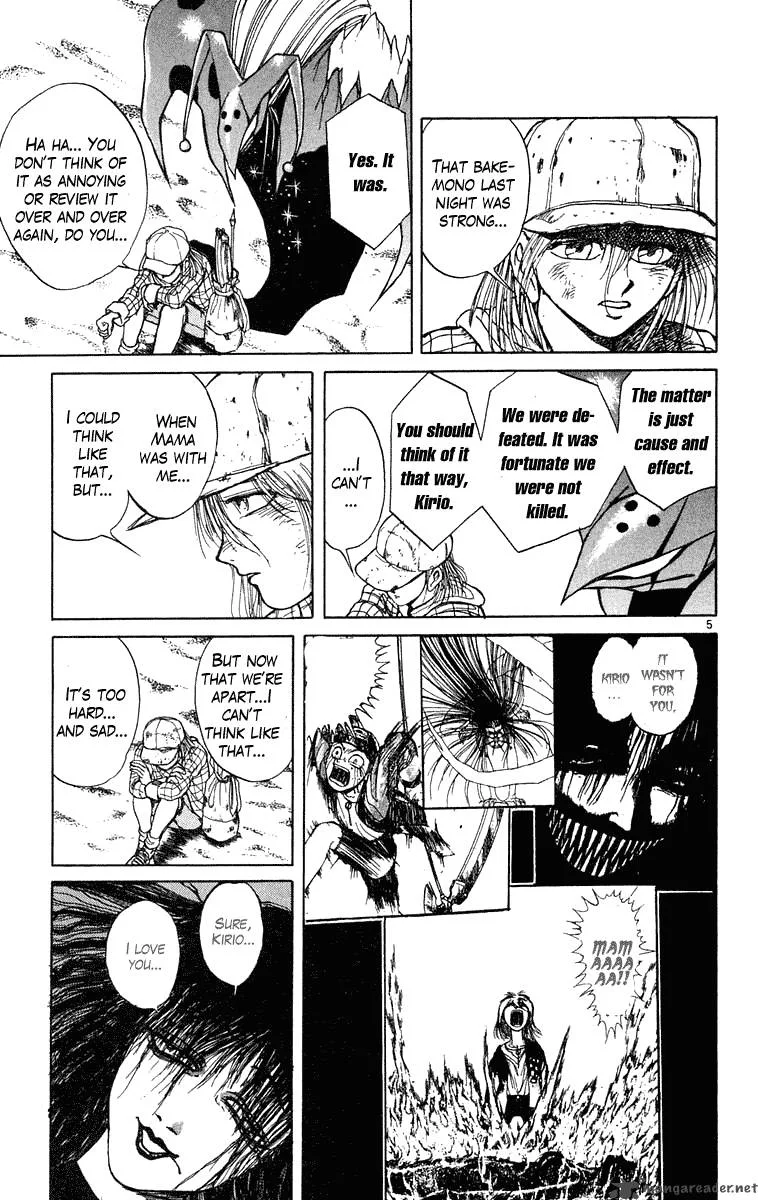 Ushio and Tora Chapter 232 page 6
