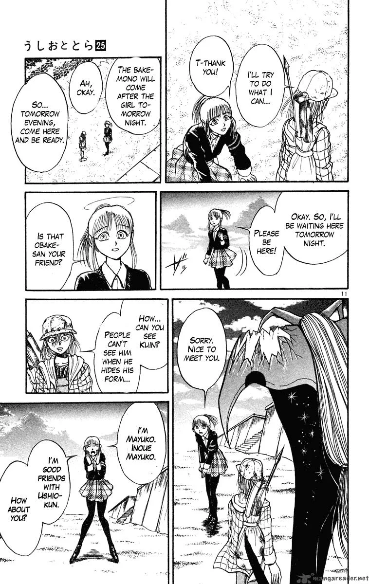 Ushio and Tora Chapter 232 page 12